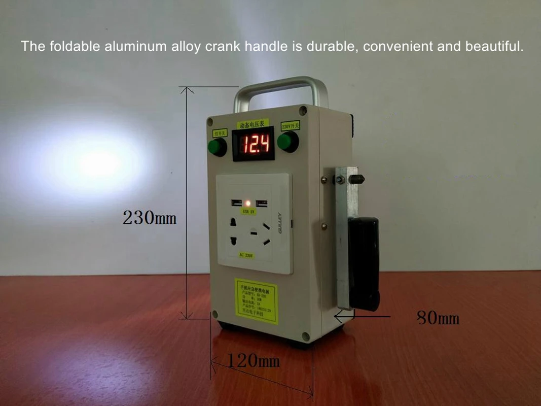 mini hand crank generator portable power hand tool generator supply emergency charger 220v 12v 5v mobile phone charging free global shipping