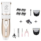 Электрическая машинка для стрижки домашних питомцев Baorun P3, перезаряжаемый клипса для шерсти мишки тедди, собак, кошек, медный триммер для щенков