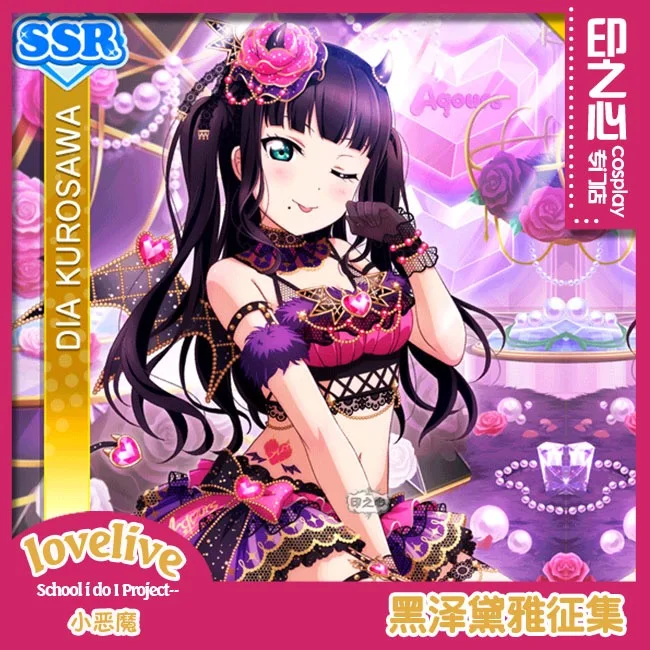 Kurosawa Dia Love Live! Sunshine! Aqours Chika Ruby Kanan Dia You Little Devil костюм для косплея на Хэллоуин и Рождество - Цвет: Kurosawa Dia