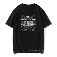 math number theory t shirt function formula men retro tshirts geometric area solution math teacher problems science t shirts