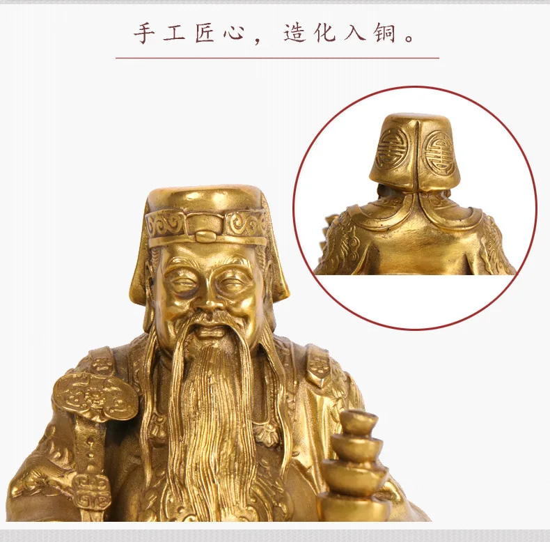 

LAOJUNLU Pure Copper Tudi Gong Ornaments Crafts Tudi Po Patron Saint Home Worship