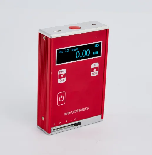 Высокоточное цифровое оборудование для обнаружения шероховатости поверхности HR