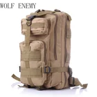 Мужской военный тактический рюкзак 30 л камуфляжные спортивные походные сумки для кемпинга охоты женские мужские сумки для путешествий треккинга сумки