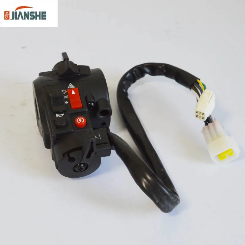 JIANSHE ATV 400CC ATV400-1-2-3 left multi-function switch QUAD ACCESSORIES free shipping | Автомобили и мотоциклы