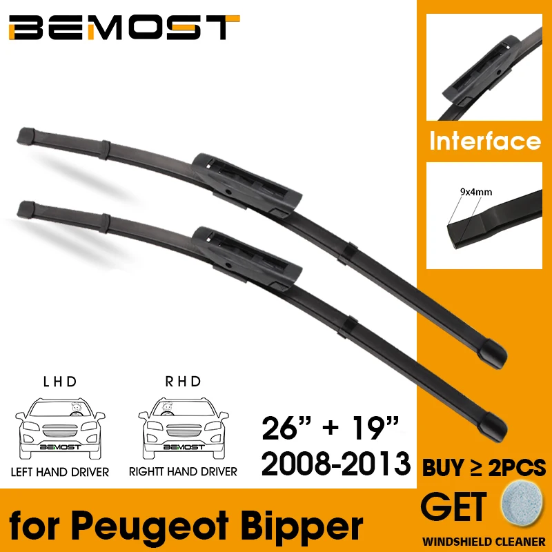 

Автомобильное лезвие лобовое стекло резиновая силиконовая заправка стеклоочистителя для Peugeot Bipper 2008-2013 LHD / RHD 26 "+ 19" автомобильные аксессуар...