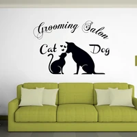 grooming salon wall decal dogs cat best friend animals pets shop interior decor kiss art door window vinyl stickers mural q792