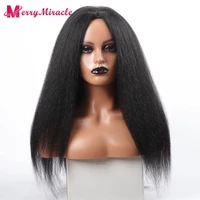 long wig kinky straight synthetic hair for women afro synthetic straight hair wig blonde black ginger white red wigs