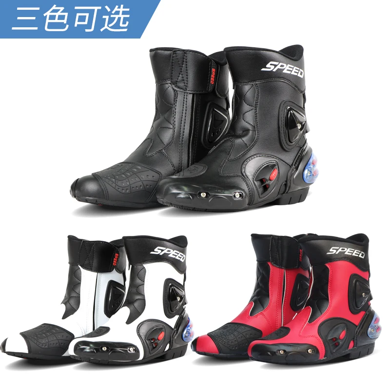 Мотоциклетные ботинки Водонепроницаемые кожаные до щиколотки для езды на