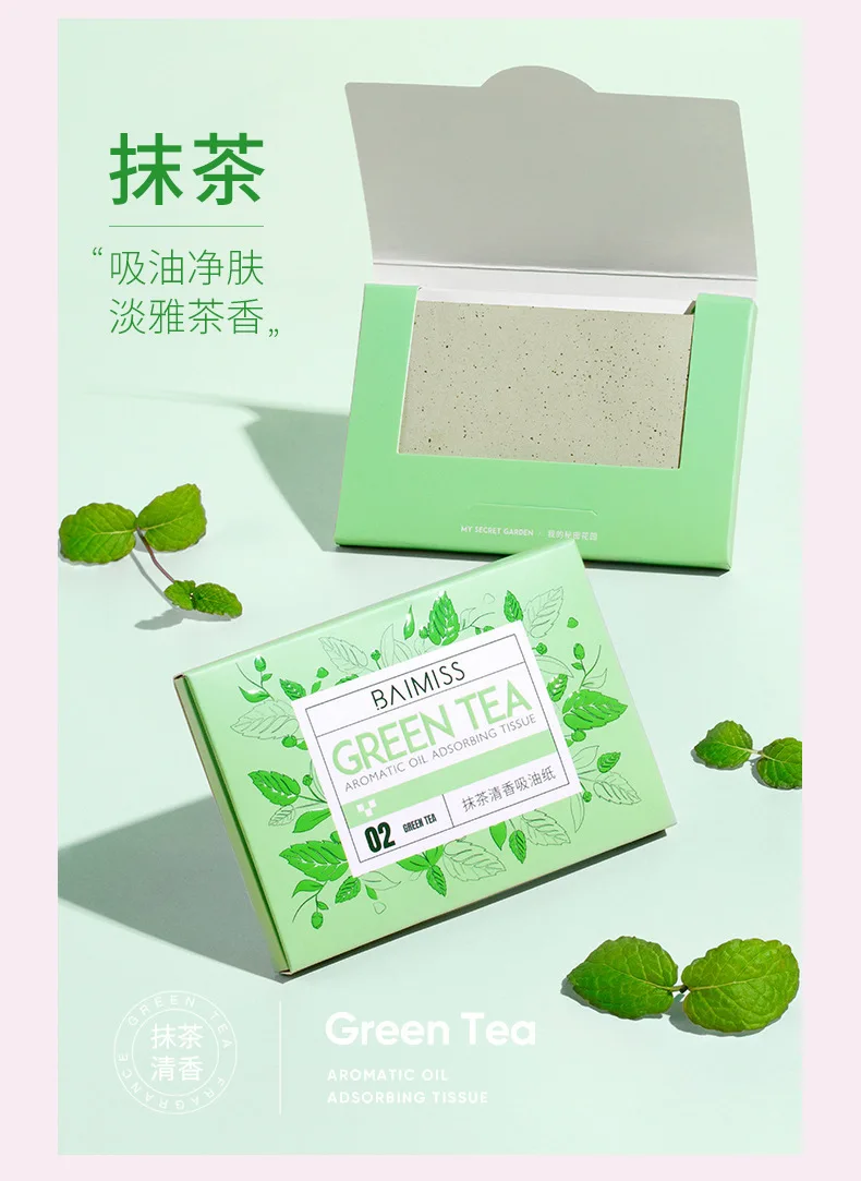 BAIMISS освежающее масло для контроля жирности абсорбционная бумага прочное не