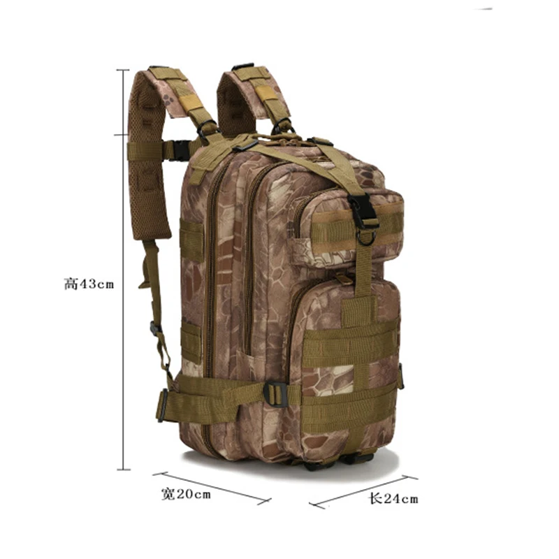 Мужской военный тактический рюкзак 25 л водонепроницаемый походный Molle