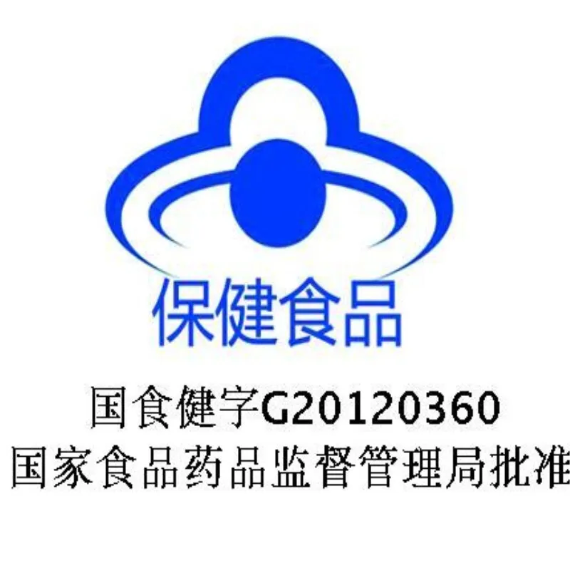 

Huabaotong Zinc and Selenium Chewable Tablets for Men's Pregnancy Zinc and Selenium Tablets for Adults Zinc