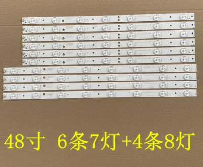 10Pieces/lot LE48M33S LCD backlight bar LED48D8-ZC14-01 (C) LED48D7 | Лампы и освещение