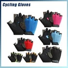 Велосипедные перчатки 4 размера, противоскользящая одежда от пота, противоударные осенние спортивные перчатки с открытыми пальцами, Велосипедное оборудование для фитнеса и велоспорта