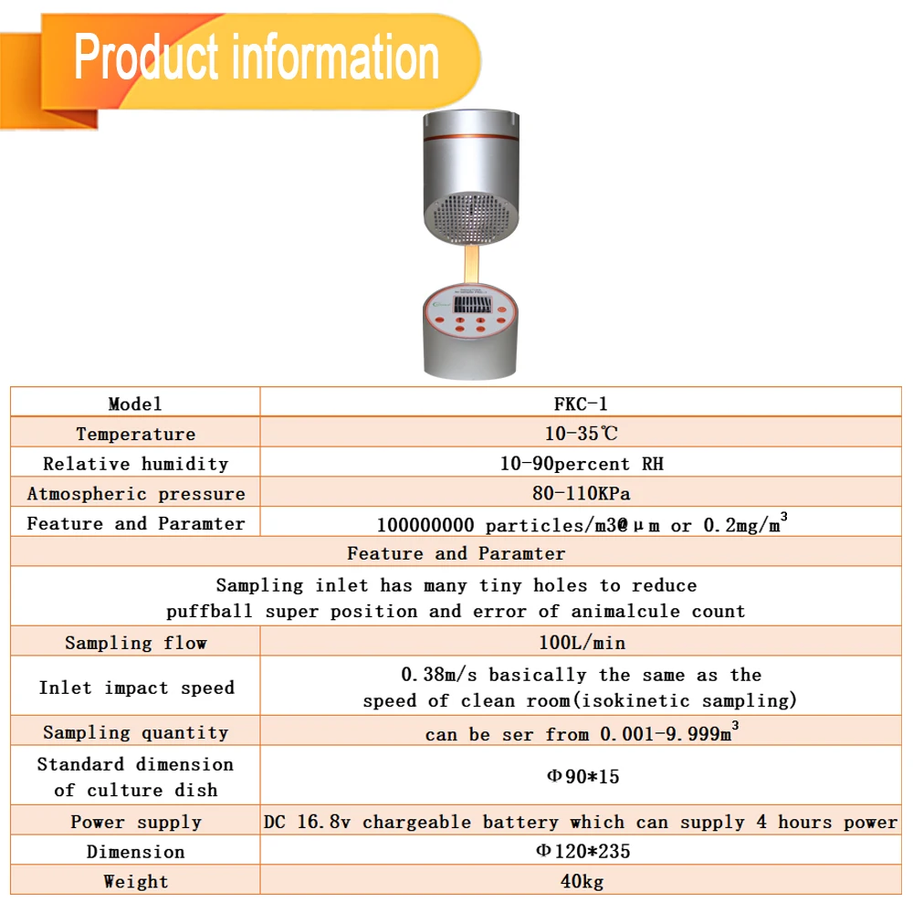 Биологический пробоотборник воздуха трех типов и планктоновых