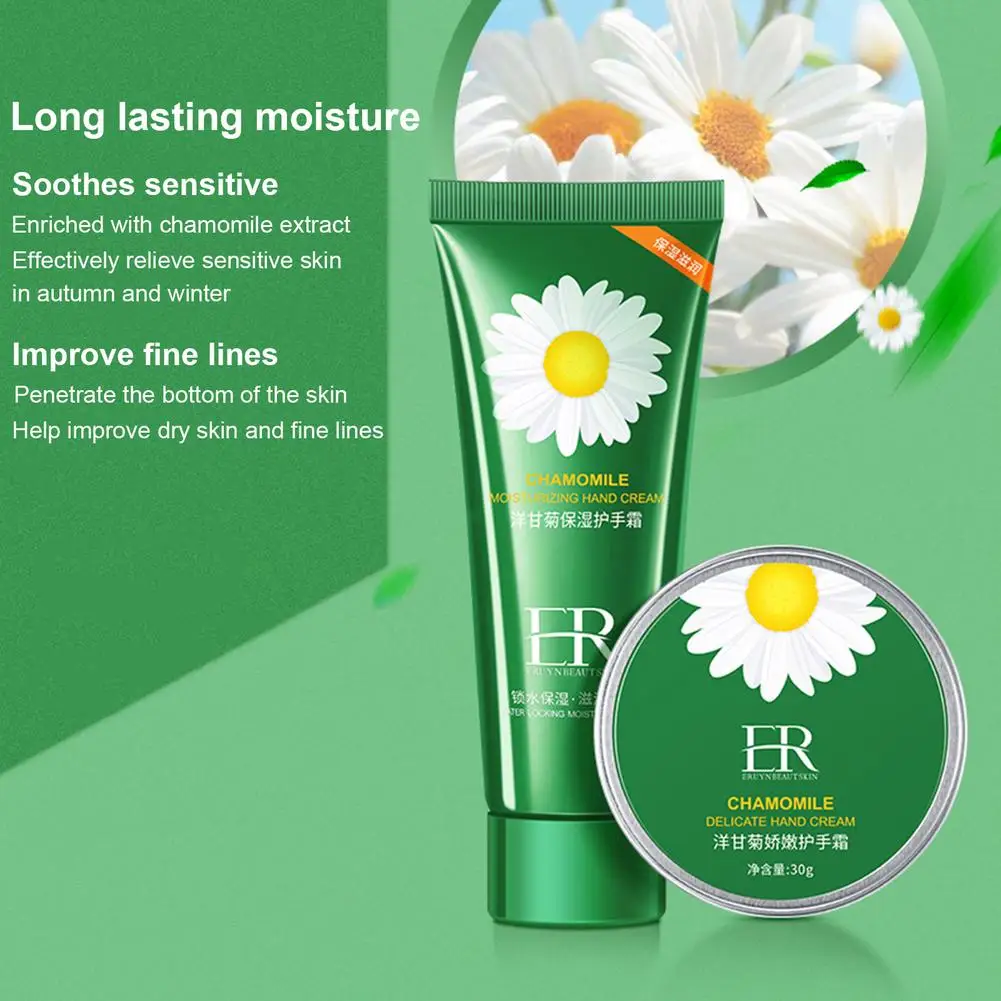 

4PCS Plant Extract Chamomile Moisturizing Hand Cream Nourishing Anti-cracking Hand Lotion Repair Fine Lines Removal Hand Cream