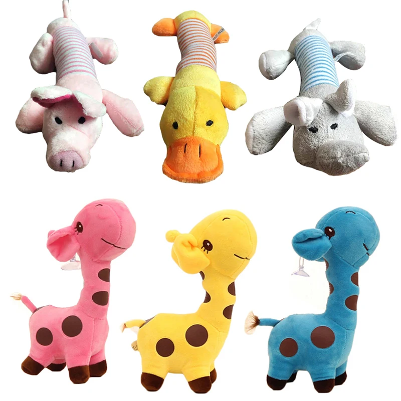 1/2pcs Cute Animal Cartoon Plush Dog Toy Chew Toys for Small Dogs Pet Dog Dental Teeth Biting Ring Pet Supplies Jouet chien