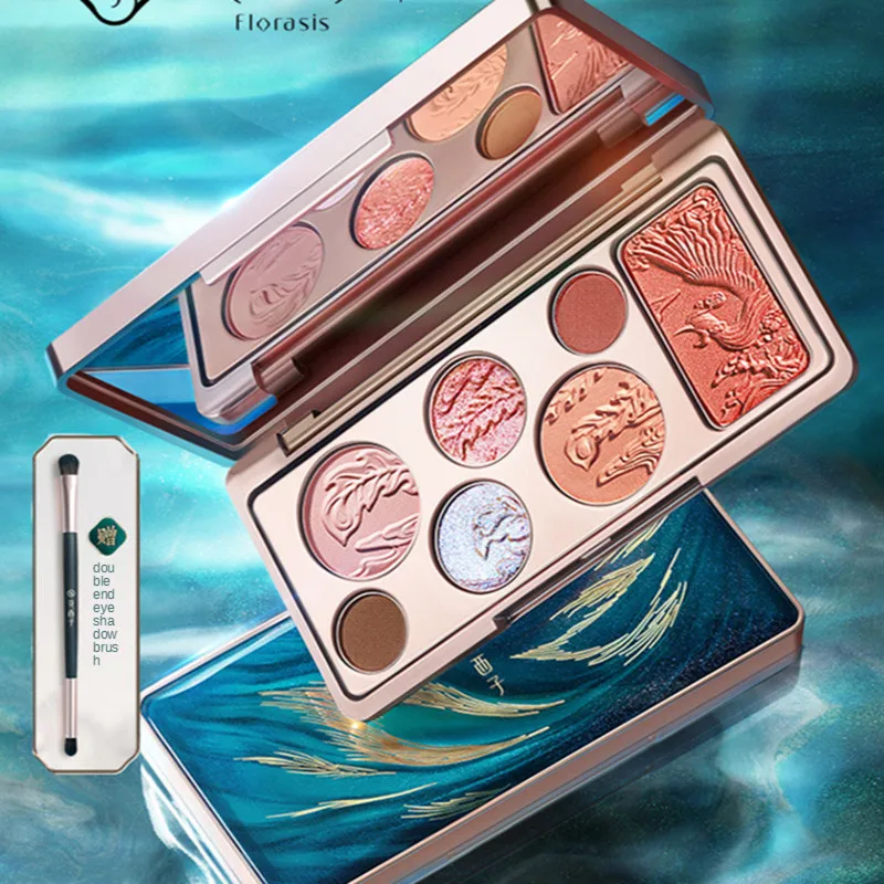 

Cy Seven-Color Blue and White Embossed Carved Eye Shadow Plate Highlight Pearlescent Repair Blush Multi-Functional