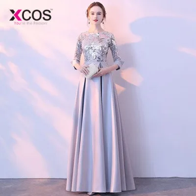 XCOS трапециевидной формы с блестками Золотое вечернее платье длинное для