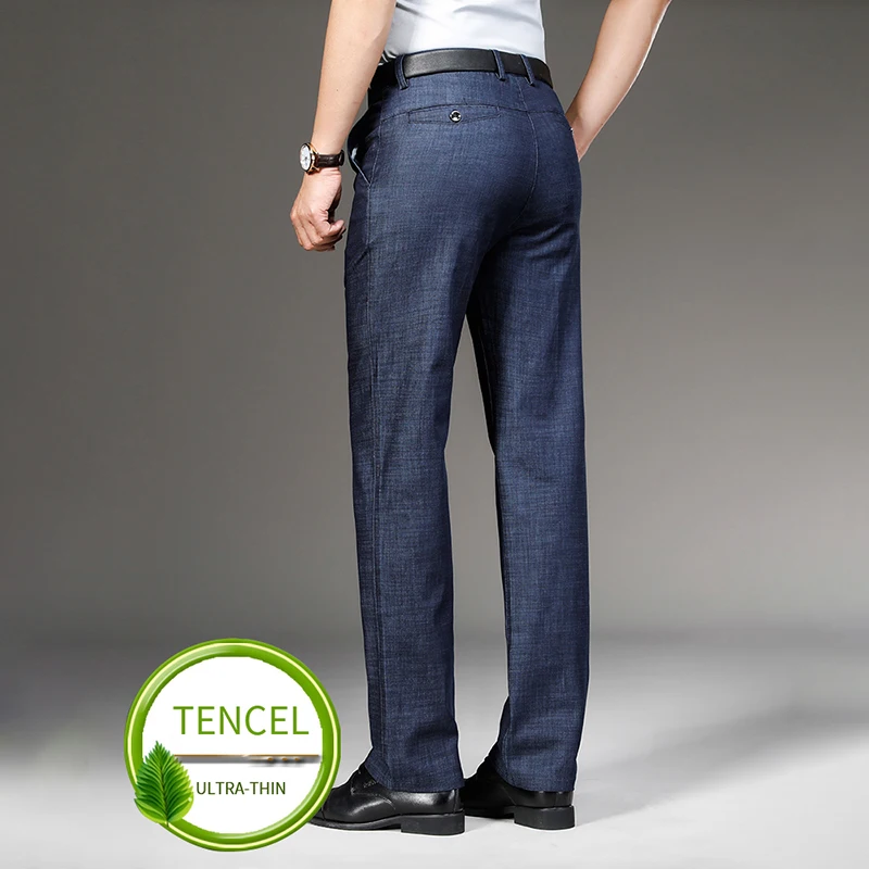 Men's Summer Ultra-thin Jeans Loose High Waist Stretch Business Casual Middle-aged Men's Ice Slk Long Jeans Pants