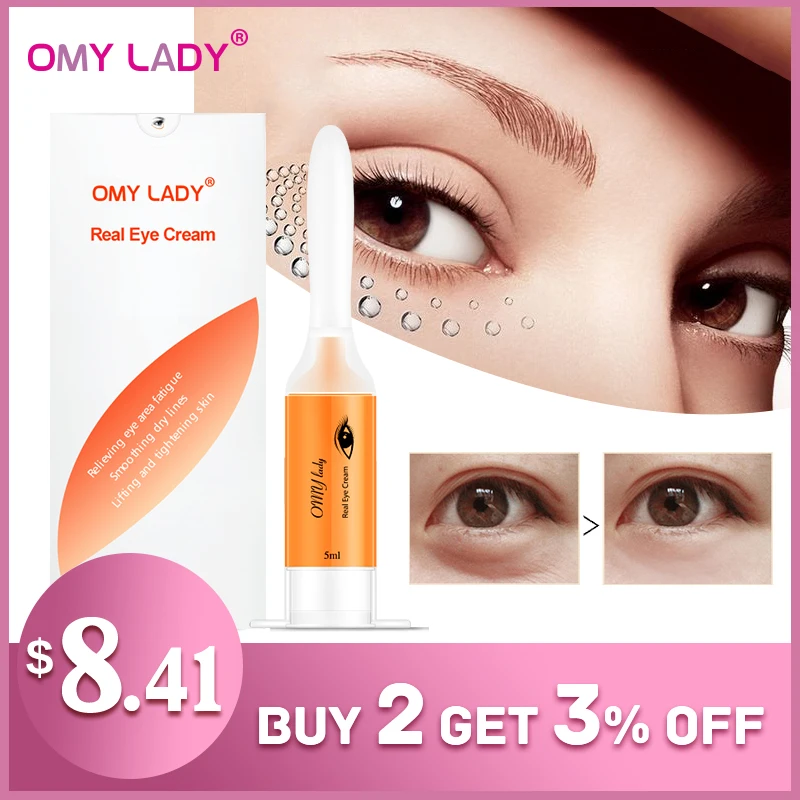 OMY LADY EyeCream мгновенное удаление очков укрепляющие глаза против отечности темные