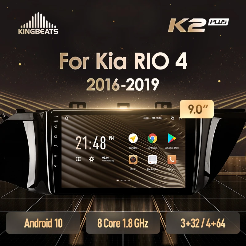 KingBeats штатное головное устройство For Kia RIO 4 2016 2019 GPS Android автомагнитола на андроид
