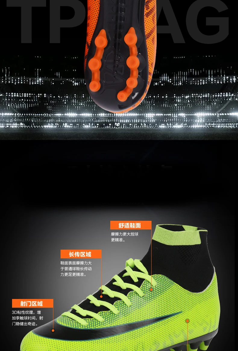 HoYeeLin Indoor Black Men Soccer Shoes Kids Cleats Training Football Boots High Ankle Sport Sneakers Size 35-45 Dropshippin