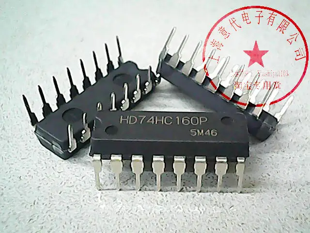 

5pcs HD74HC160P D74HC160C