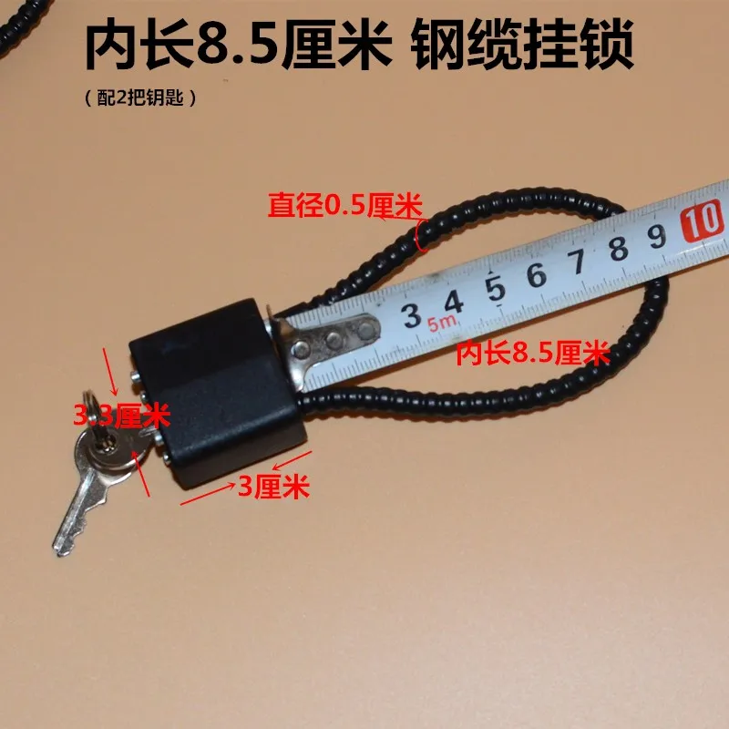 

Small wire lock/small chain lock/anti-theft rope lock/household lock/chain lock