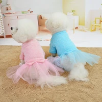 dog princess dress cat dress cute knit pet tutu xxs puppy clothes pet costume dress for wedding party poodle schnauzer vestidos