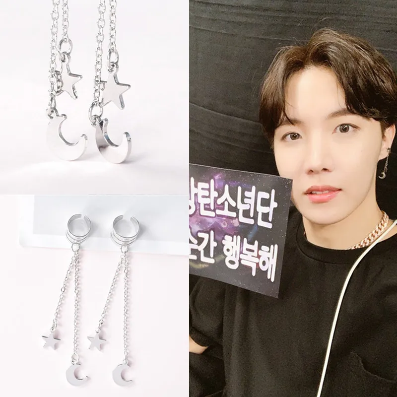 KPOP JHOPE те же серьги Модные не проколотые клипса Звезда Луна маленькие звезда