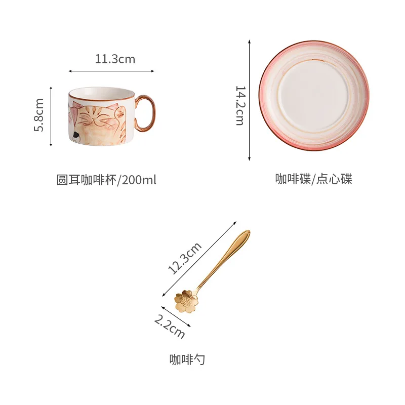 

Japanese style lucky cat coffee cup hand-painted ceramic tea set large capacity mug with spoon breakfast cup gift box