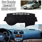 Замшевый коврик для приборной панели Honda Accord 7 2003-2007