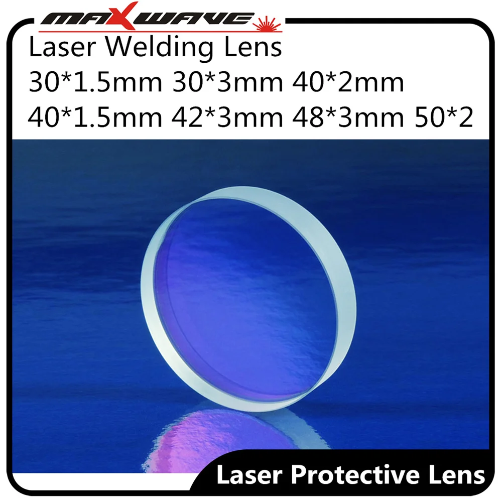 

1064 нм кварцевое защитное зеркало диаметром 30 мм 40 мм 42 мм 48 мм 50 мм Yag Лазерная Защитная линза для лазерного сварочного аппарата