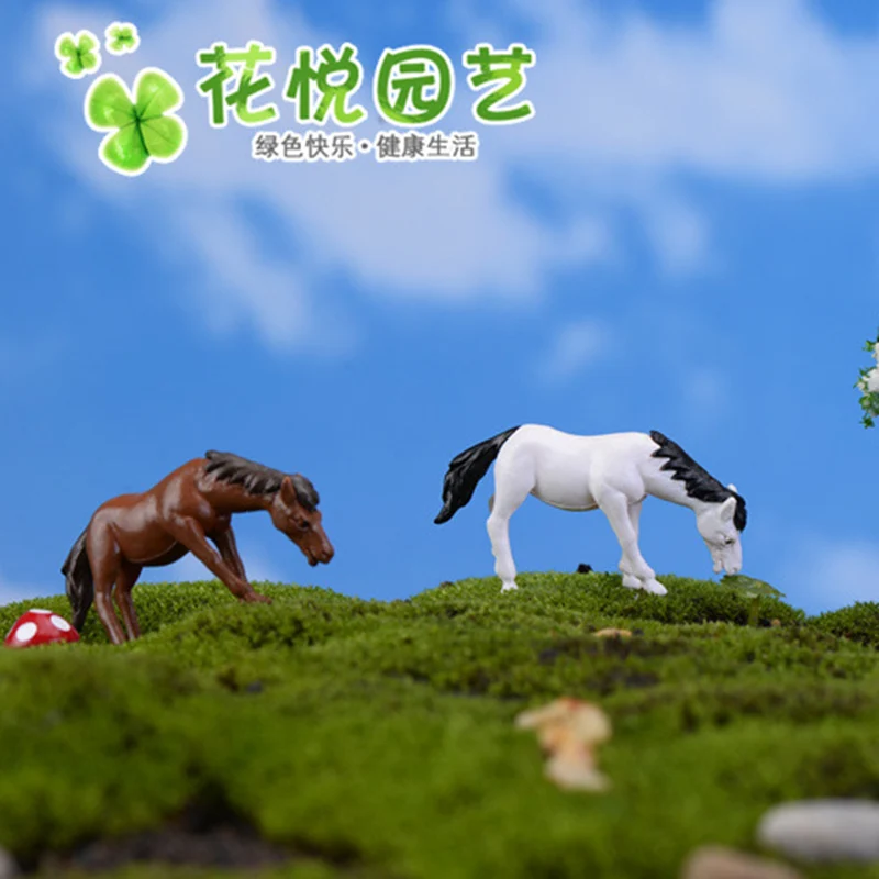 Красивая Белая коричневая лошадь мох луга подарок маленькая фигурка ремесла
