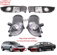for vw passat b5 w8 2001 2002 2003 2004 2005 car styling front fog lights fog lamp without bulbs and grille