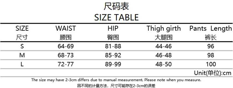 

Women Pants Spring/Autumn New Women Casual Solid Color Pants Flare Pants Corduroy Streetwear Women Pants Green