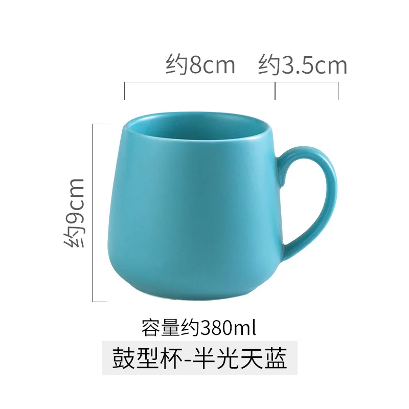 

Creative ceramic mug home breakfast milk cup office coffee cup couple water cup logo customization