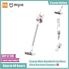 Оригинальный беспроводной ручной пылесос Xiaomi Mijia 1C, 20000 Па