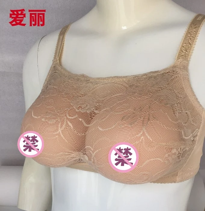 C D E чашка с бюстгальтером цвета кожи искусственный силикон поддельные формы