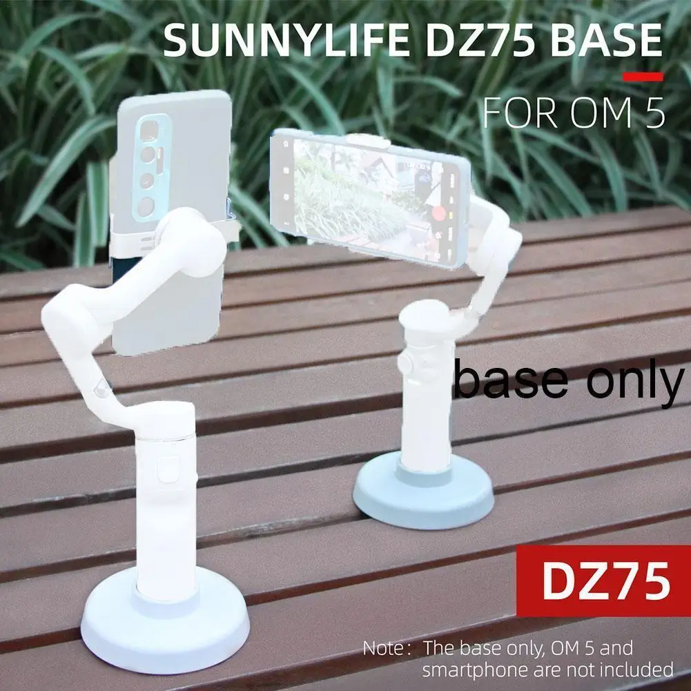 

Основание для Om5 также можно разместить на узком и тонком столе для Sunnylife для поддержки микрофона экшн-камеры T4z1