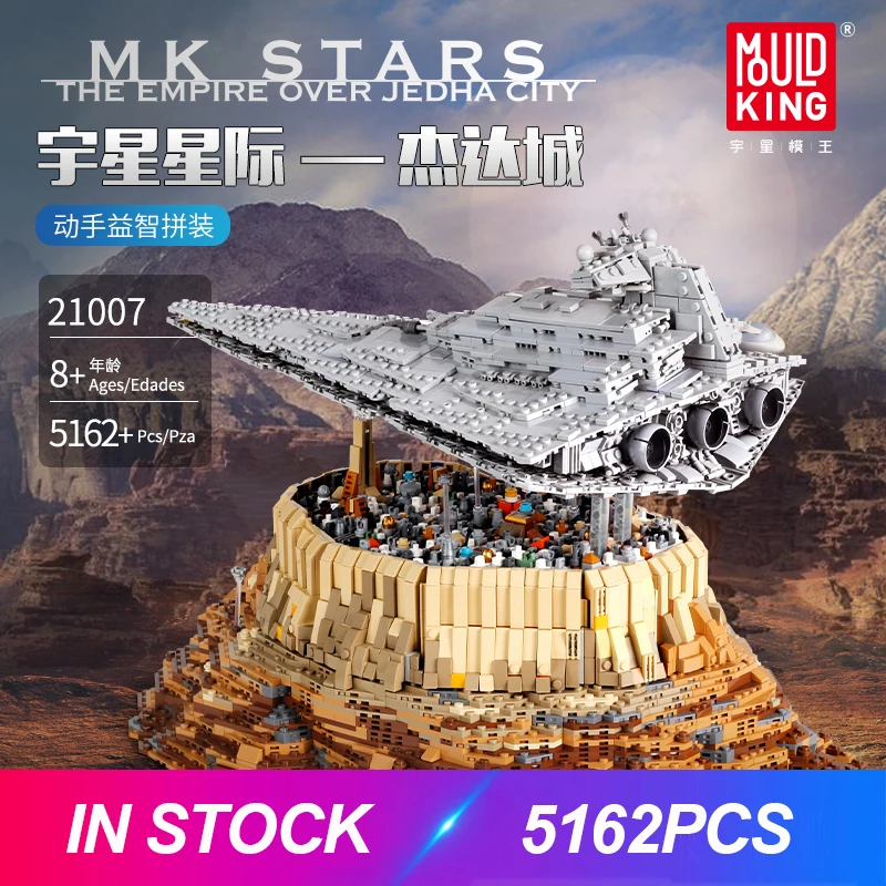 

Mould King 21007 The Empire over Jedha City Compatible LepinBlocks MOC-18916 Building Bricks Educational Toy Birthday Gift
