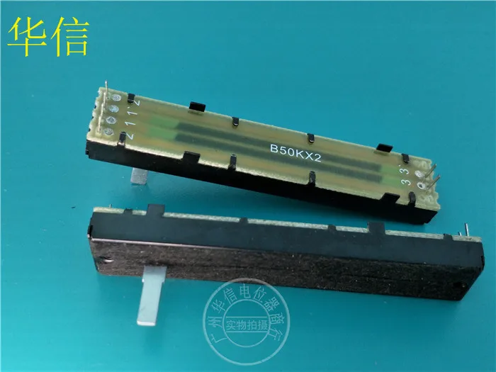 

1 шт. 88 мм с валовым смесителем, Фейдер, двойной потенциометр B50K, Длина ручки 15 мм f