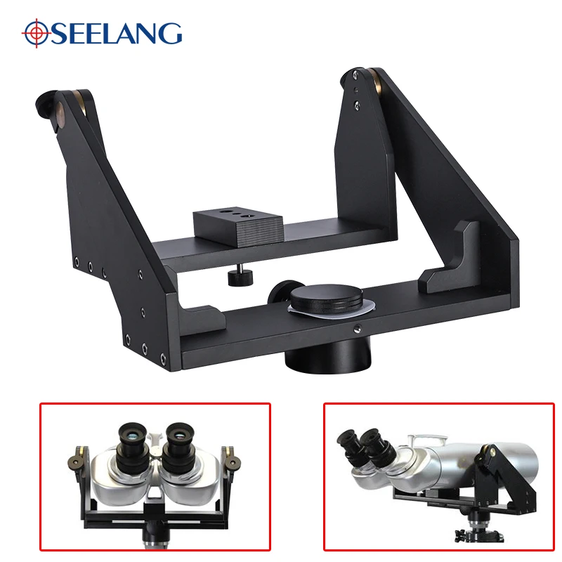 

225MM All metal black 360-degree rotatable Large square bracket For Binoculars Astronomical telescope OSL-228