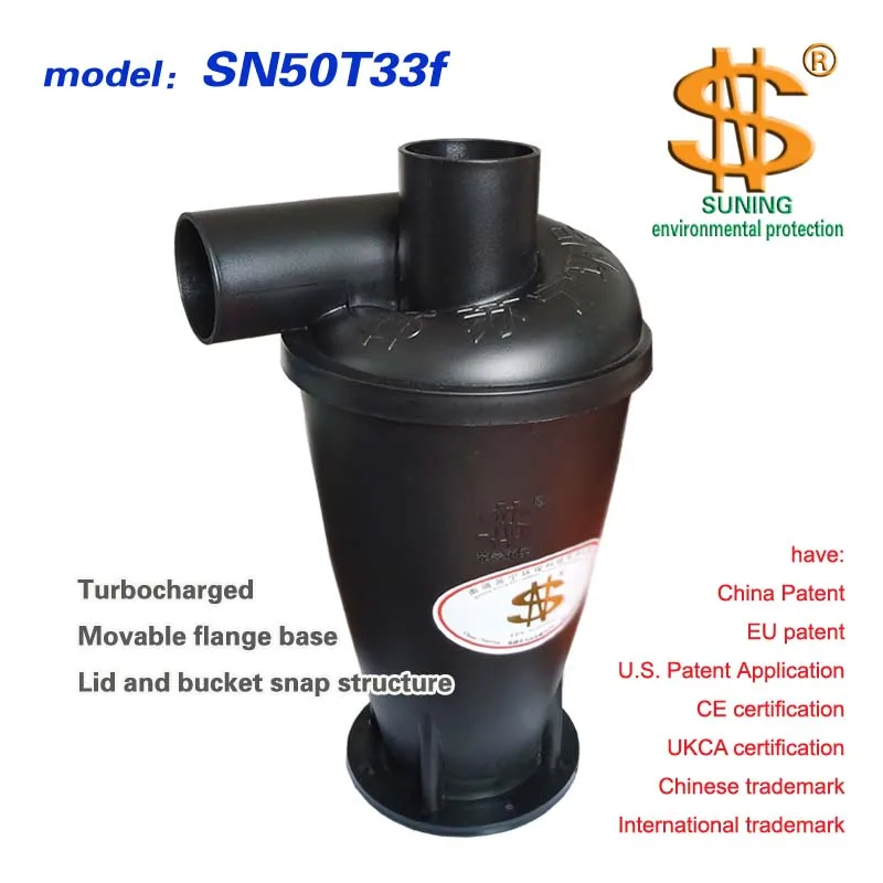 

Cyclone dust collector (SN50T33f, turbocharged, including flange ) 1 piece