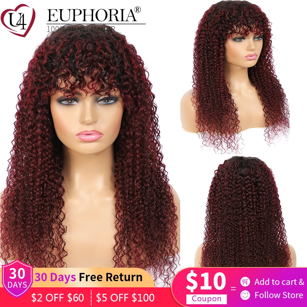 Омбре 99J кудрявые волосы парики с челкой Бразильские Remy человеческие полная