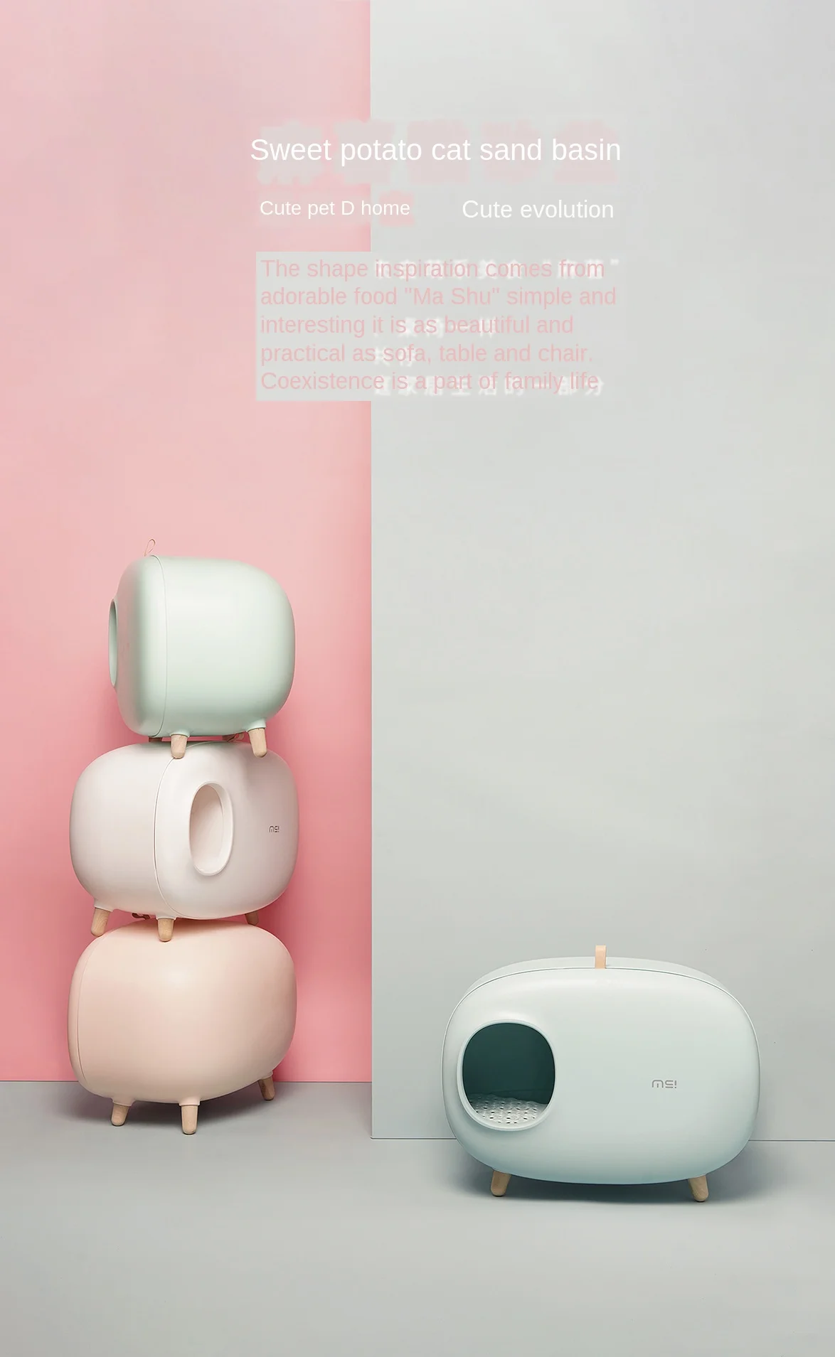 Очень Большой умывальник для кошачьих туалетов с защитой от брызг полностью