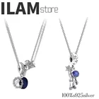 Ожерелье женское из серебра 2021 пробы со звездой Пандоры