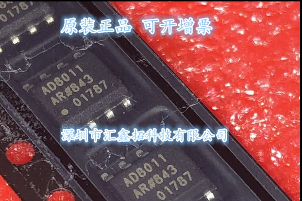 

AD8011AR AD8011ARZ SOP8 AD8011A