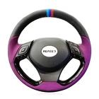 Оплетка для руля Toyota, оплетка для руля Toyota, CHR, 2016-2019, чехол для рулевого колеса Toyota