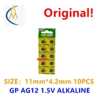 Измеритель солнечной энергии GP AG12  LR43  186  386  v12ga  1142sr43, 10 шт.